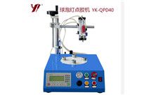 <b>點膠工藝中的常見膠水故障</b>