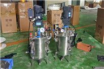 <b>不銹鋼壓力桶，壓力桶的小嘗試解讀</b>