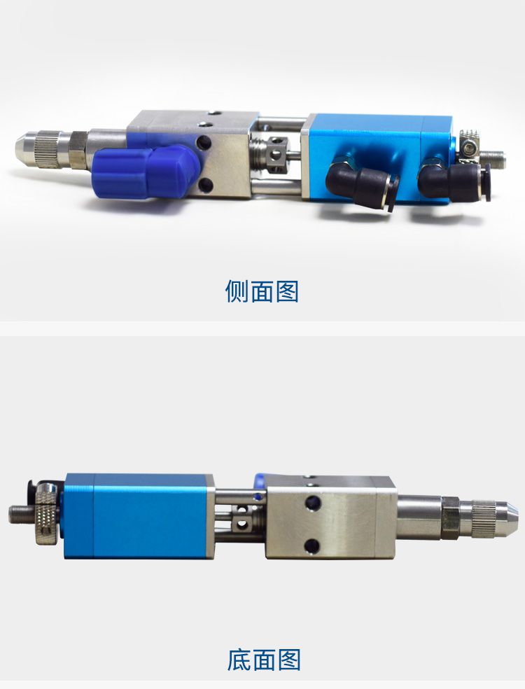 閥閥側面和底面圖