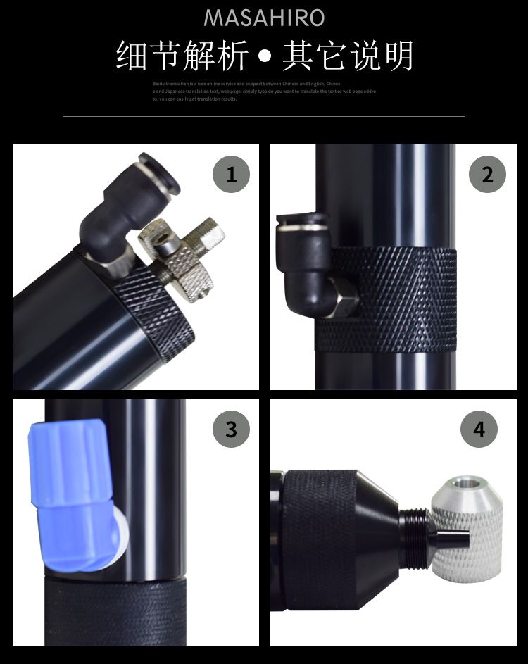 膠閥細節(jié)展示