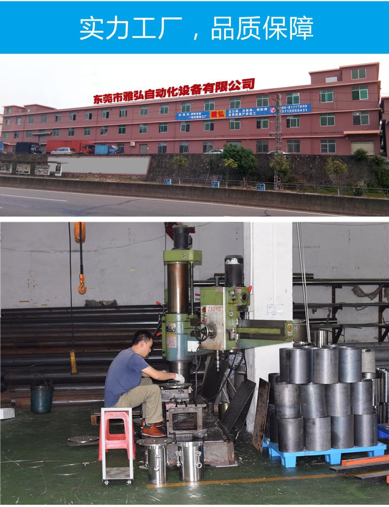 厭氧膠點(diǎn)膠閥廠家