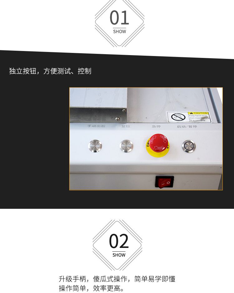 三軸點膠機廠家批發