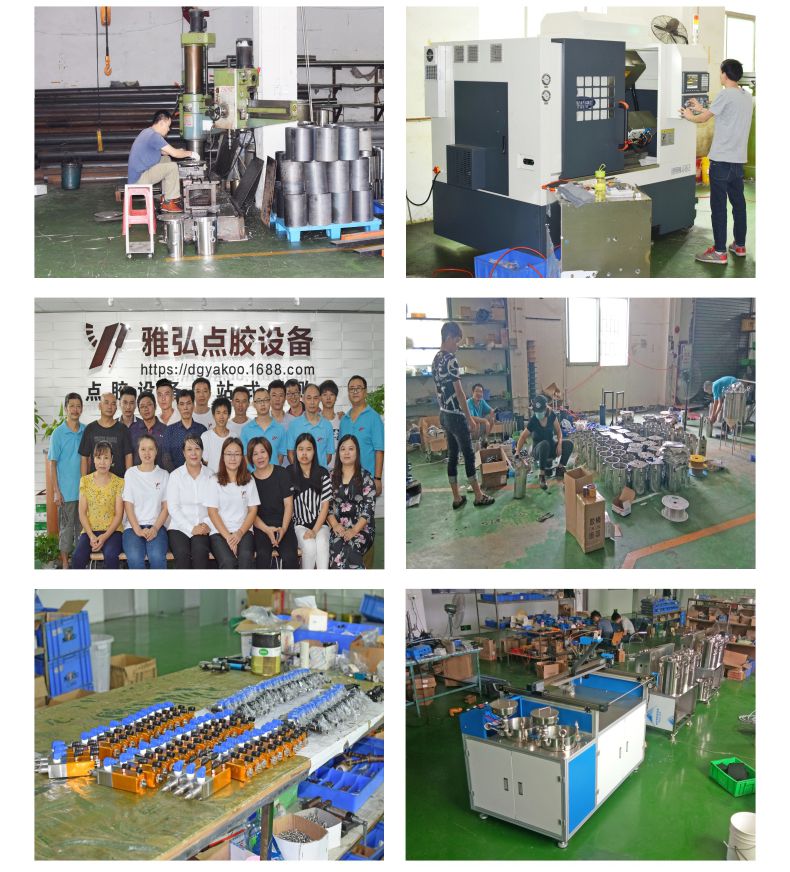 廣東自動灌膠機公司