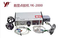 <b>點膠機分類介紹</b>