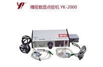 精密點膠機和數顯點膠機,怎樣選購？