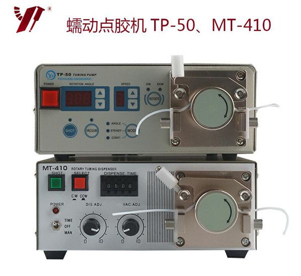 點膠機,快干膠點膠機