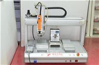 <b>自動擰螺絲機(jī)，在電表行業(yè)中的應(yīng)用</b>