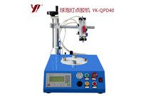 <b>自動點膠機，流體質量對它有哪些影響？</b>