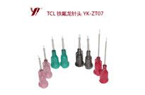 <b>點膠針頭，針頭分類詳解</b>