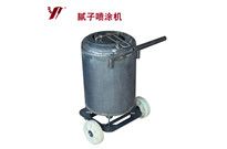 <b>快速膩子噴涂機，噴涂機的特點與發展前景</b>