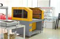 <b>深圳點(diǎn)膠機(jī),點(diǎn)膠機(jī)在LED行業(yè)中的應(yīng)用</b>