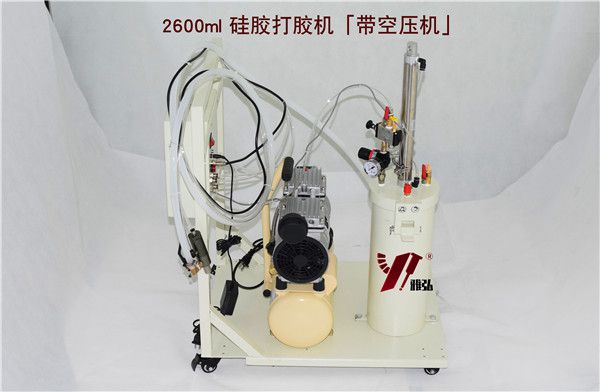 打膠機(jī),硅膠打膠機(jī)