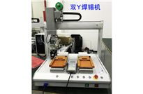 <b>焊錫機,東莞焊錫機廠家直銷教你如何清洗</b>