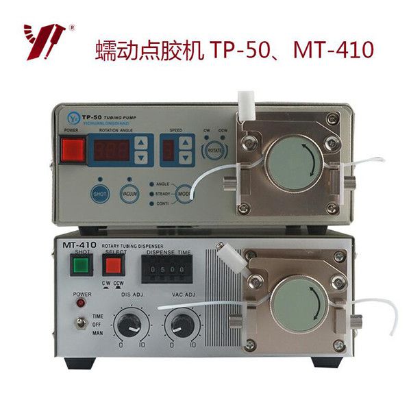 點(diǎn)膠機(jī),東莞點(diǎn)膠機(jī)廠家