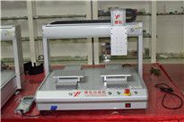 <b>點膠機,東莞點膠機生產(chǎn)廠家與您分享小知識</b>