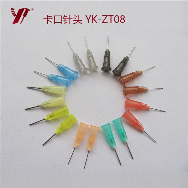 針頭,東莞點膠針頭廠家