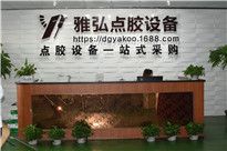 <b>機械設計制造及其自動化,就差你了</b>