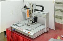 <b>螺絲機,三軸全自動螺絲機廠家直銷在這里</b>