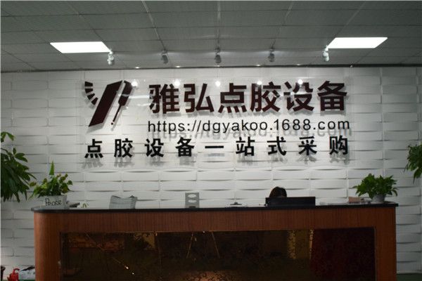 機(jī)械設(shè)計(jì)制造及其自動(dòng)化