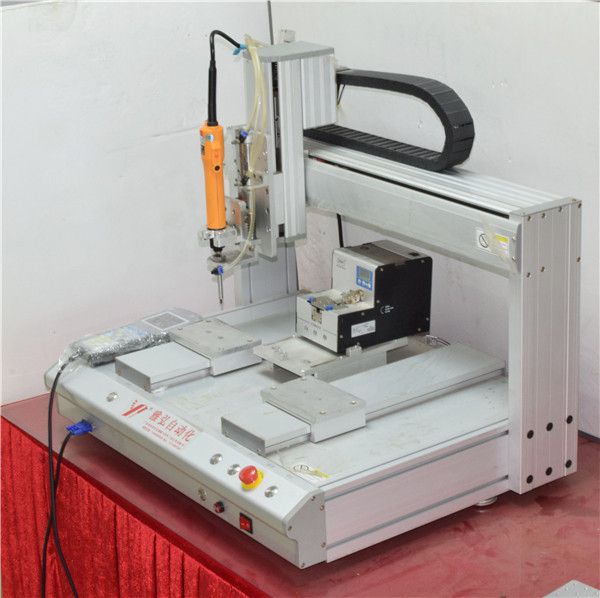 自動螺絲機供應廠家直銷