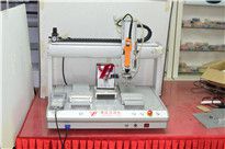 <b>東莞螺絲機供料器廠家,真工廠在這里</b>