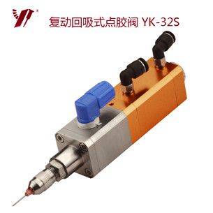 <b>點膠閥,觸摸屏（TP）水膠貼合常見問題解決辦法</b>