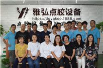 <b>身份證號大全,對同事一個問題的正式回復</b>