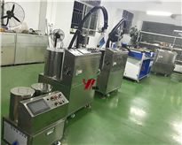<b>供銷臺(tái)式雙液灌膠機(jī),智能化一站式服務(wù)商,支持隨時(shí)來詢</b>