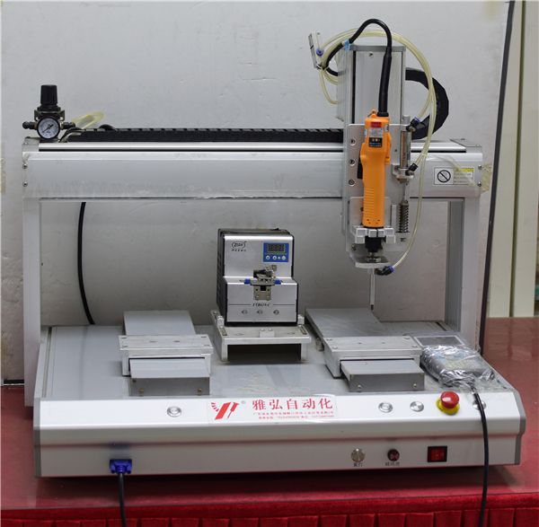 手持式自動鎖螺絲機(jī)