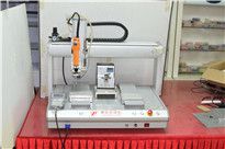 <b>手持式自動鎖螺絲機,自有實體工廠</b>