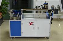 <b>led燈條灌膠機,11年灌膠機研發生產經驗</b>