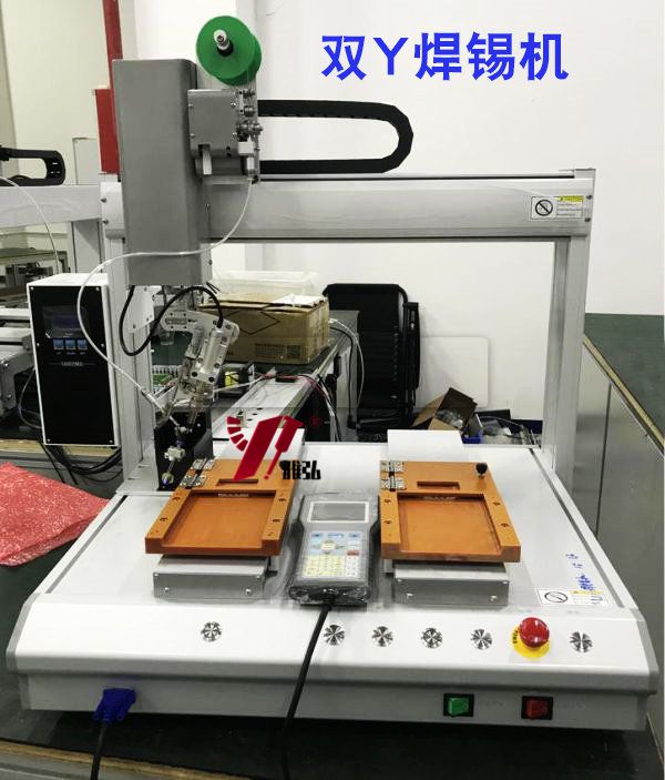 廣東usb全自動焊錫機廠家直銷