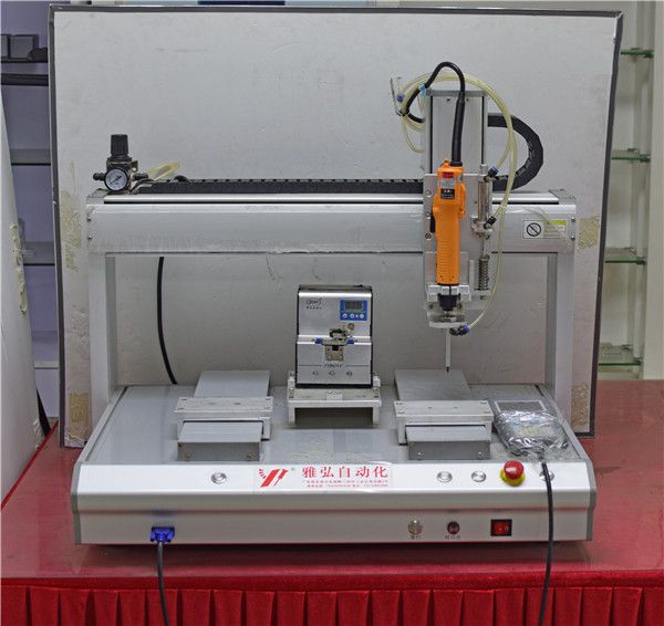 專用自動擰螺絲機生產