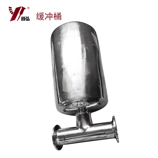 緩沖桶 緩沖壓力罐  