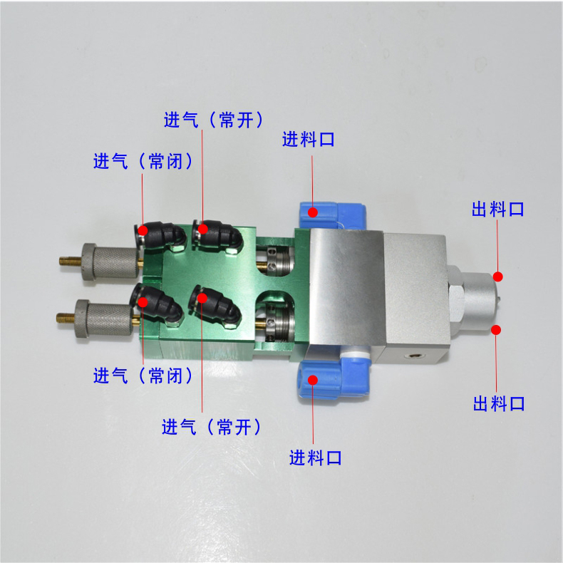 雙液點膠閥設備