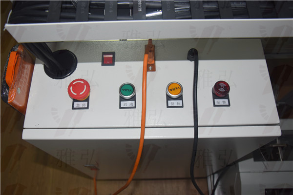 自動鎖螺絲機開關