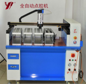 全自動(dòng)點(diǎn)膠機(jī)