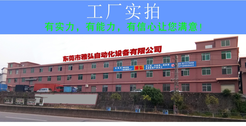 液位顯示壓力桶工廠