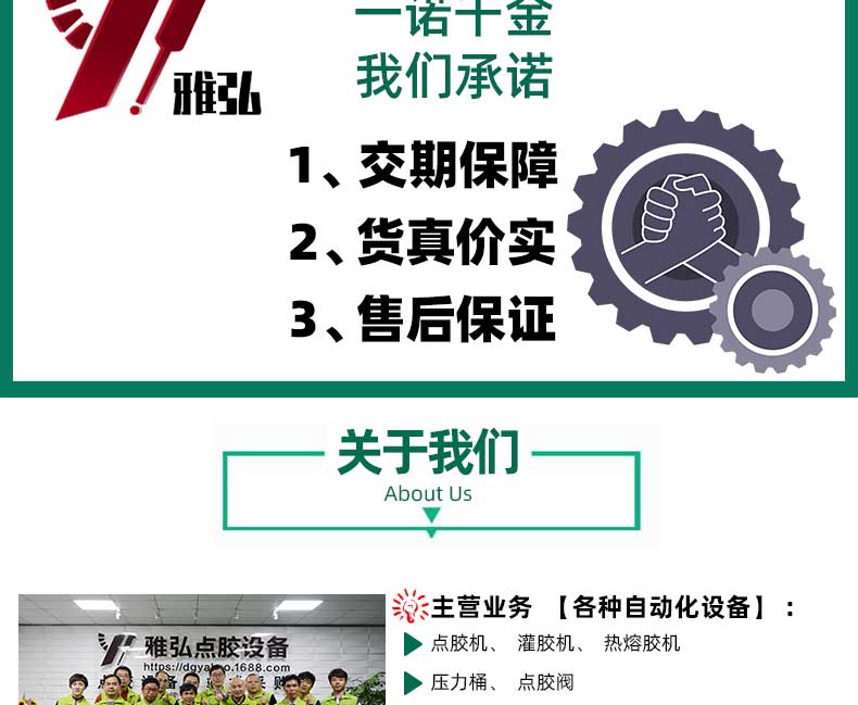 食品廠用不銹鋼桶壓力桶