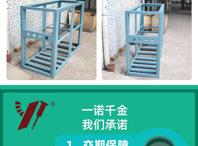 鈑金加工機箱架實拍