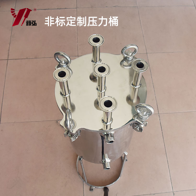 壓力桶定制,想您所想,按需